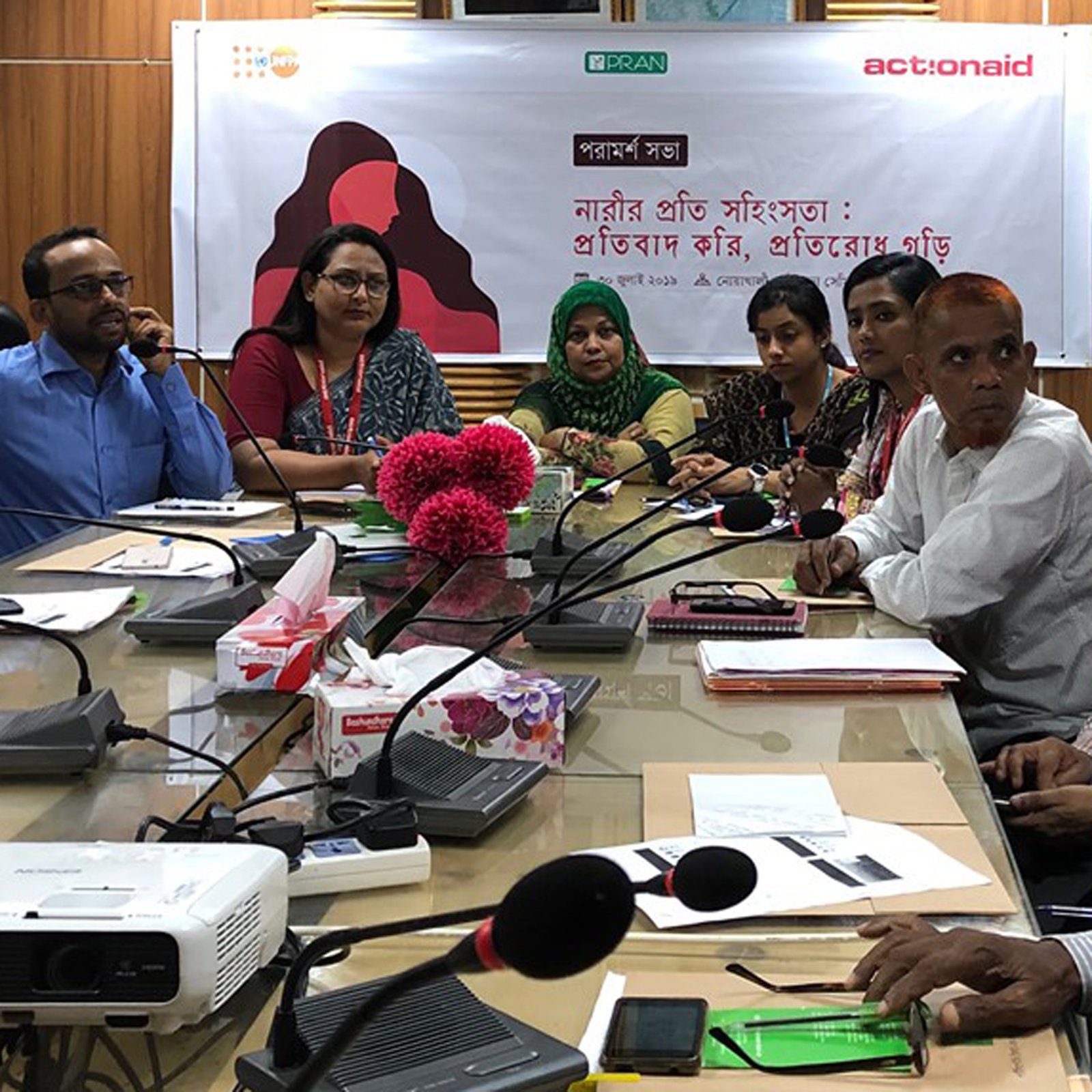 Read more about the article Consultation on ‘Violence against Women: Let’s protest & prevent’ held in Noakhali