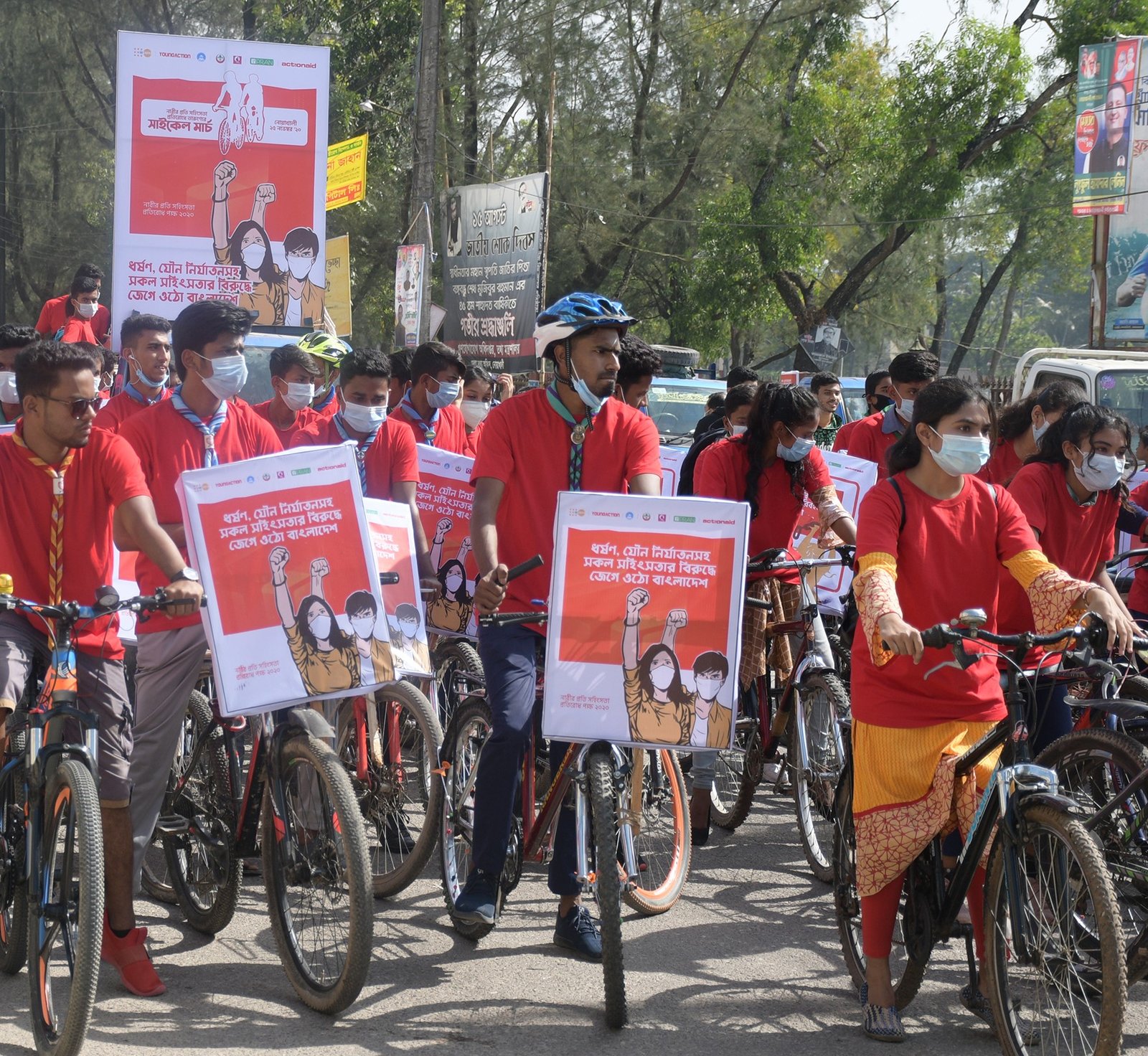 Read more about the article Cycle March | Wake up Bangladesh against Rape, Sexual Abuse and all types of Violence against Women