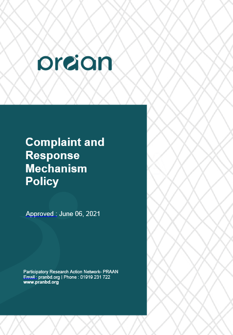 You are currently viewing Complaint and Response Mechanism Policy