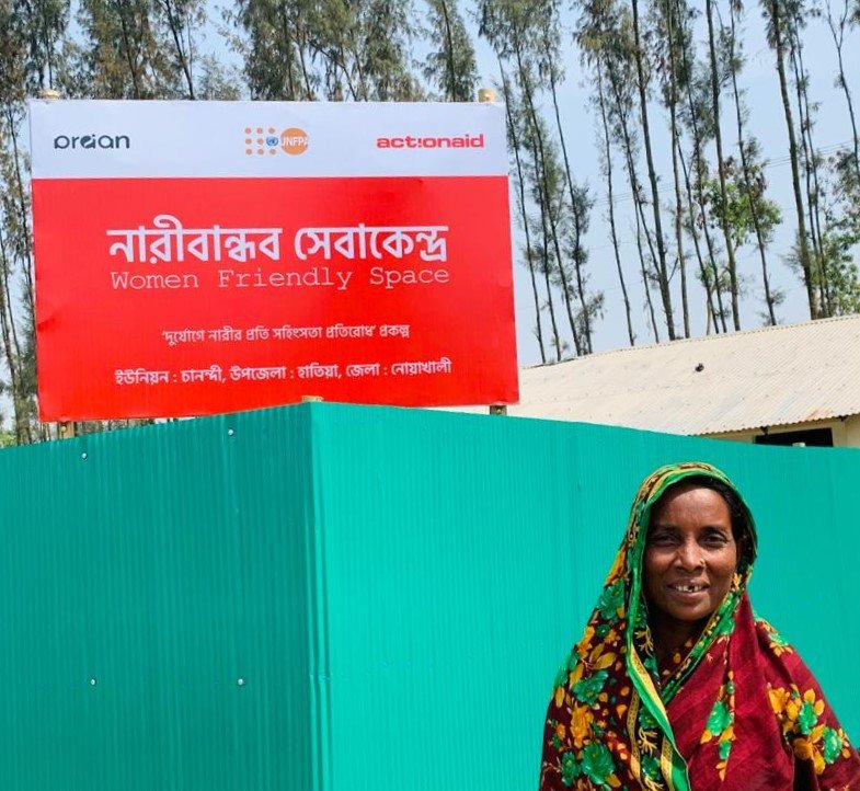 Read more about the article PRAAN Launches Women-Friendly Space to Prevent Gender-Based Violence in coastal Noakhali
