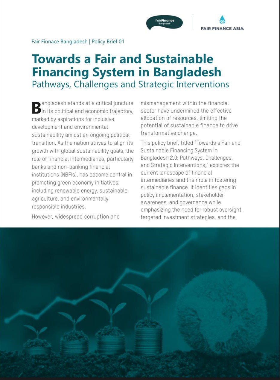 Read more about the article Policy Berief : Towards a Fair and Sustainable Financing System in Bangladesh