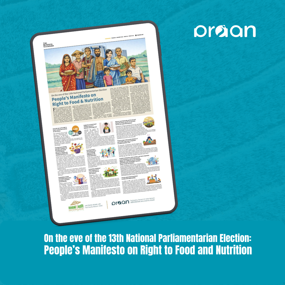 Read more about the article On the eve of the 13th National Parliamentarian Election: People’s Manifesto on Right to Food and Nutrition