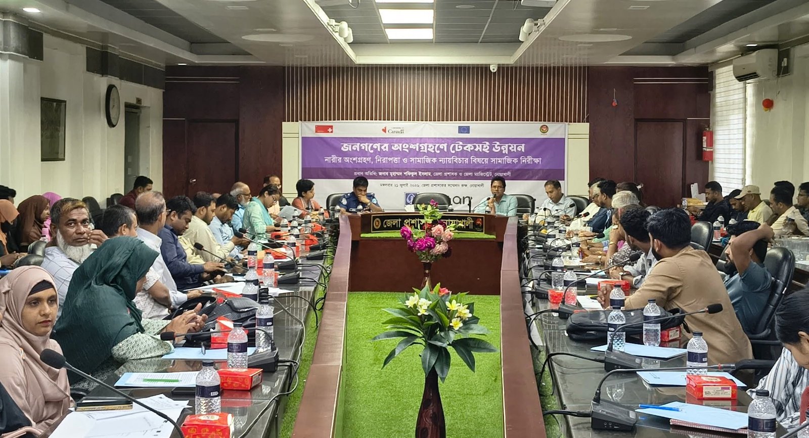 Read more about the article Social Audit Findings Sharing and Consultation Meeting Held in Noakhali